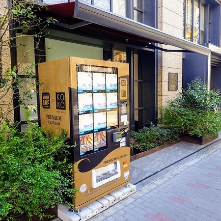 Hotel Trusty Premier Nihonbashihamacho Tokyo Bagian luar foto