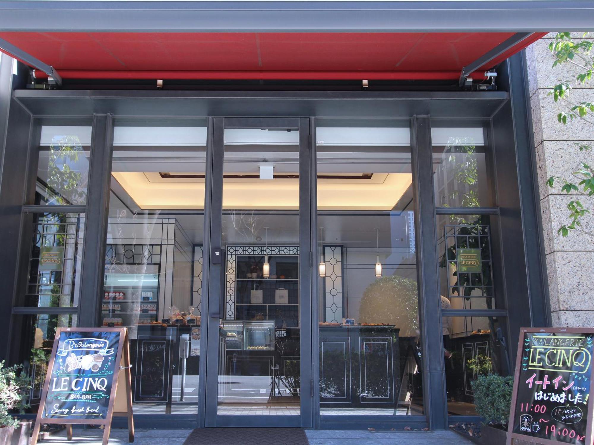 Hotel Trusty Premier Nihonbashihamacho Tokyo Bagian luar foto